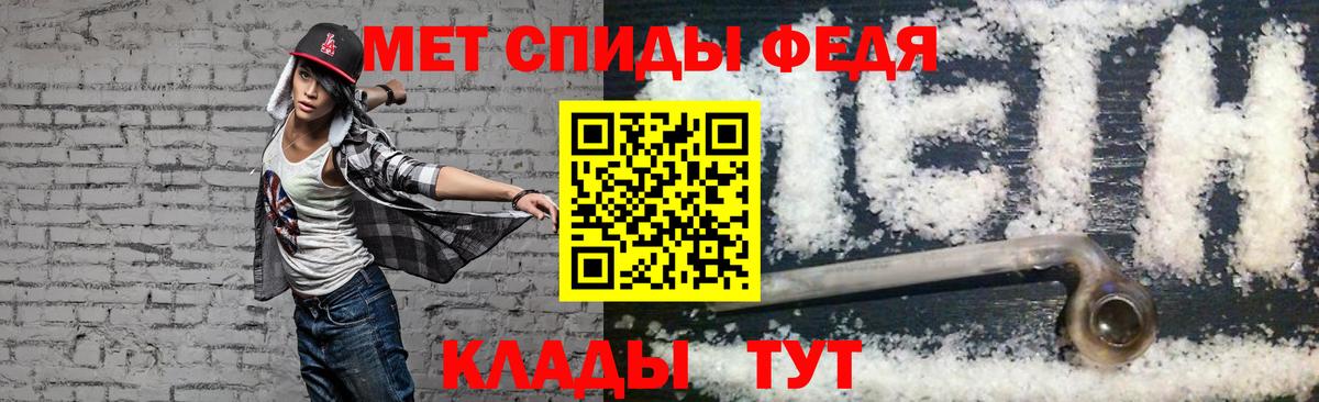 АМФ 98% Тосно