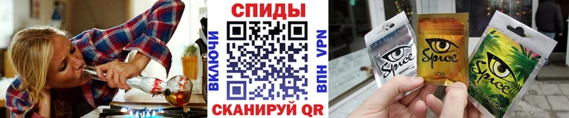 Бутират Butirat  Тосно 