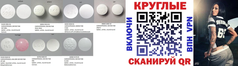 blacksprut как войти  Тосно  ЭКСТАЗИ бентли 