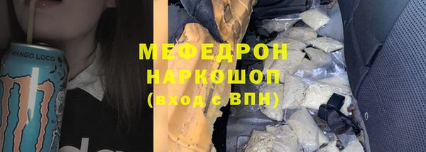герыч Тында