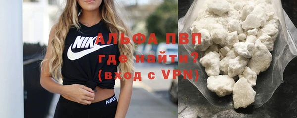 герыч Тында