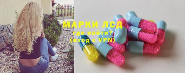 марихуана Туринск