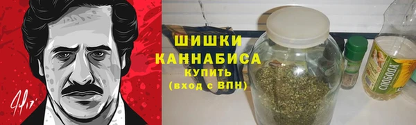 герыч Тында