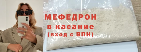 герыч Тында