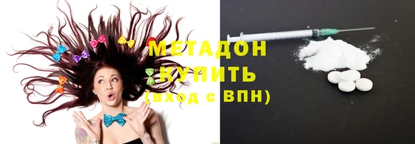 марихуана Туринск