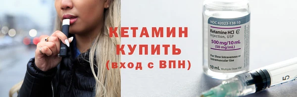 марихуана Туринск