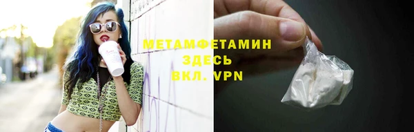 герыч Тында