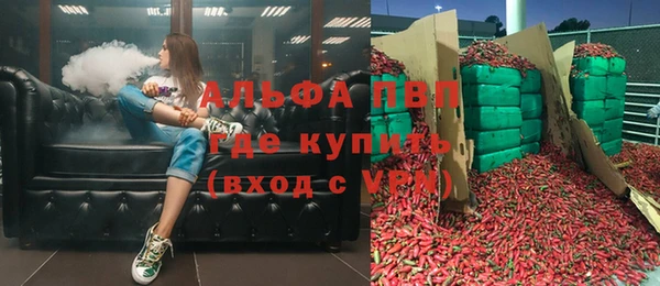 мдпв Тихвин