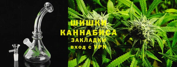 герыч Тында