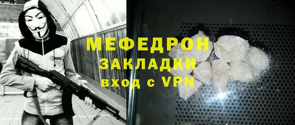 герыч Тында