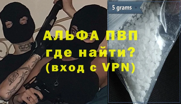 герыч Тында