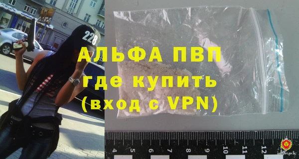 герыч Тында