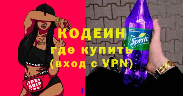герыч Тында