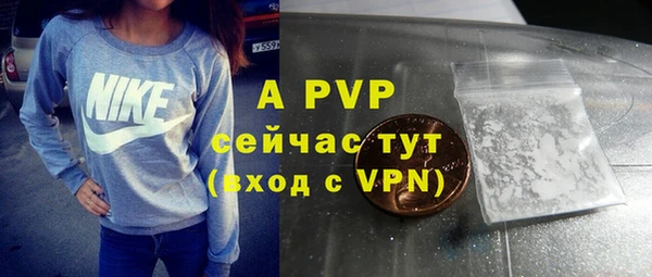 герыч Тында