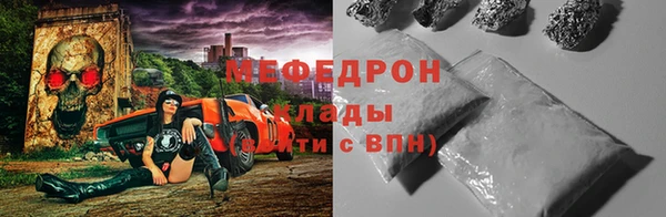 метадон Тихорецк