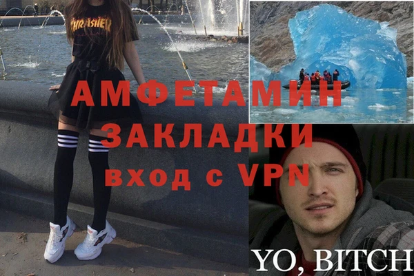 марихуана Туринск