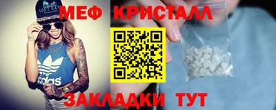 ALPHA PVP Донской