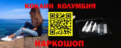 ALPHA PVP Донской