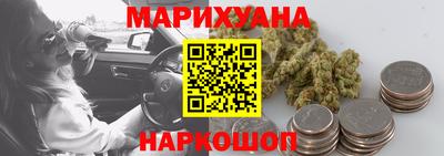 мефедрон мука Донецк