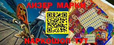 мефедрон мука Донецк