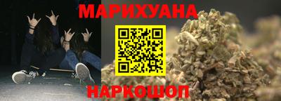 мефедрон мука Донецк