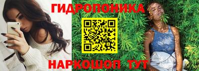 альфа пвп VHQ Дубна