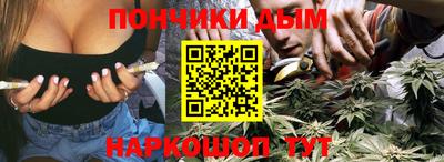 не бодяженный Абинск