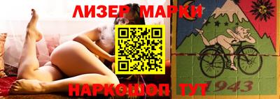 ALPHA PVP Донской