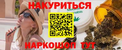 альфа пвп VHQ Дубна