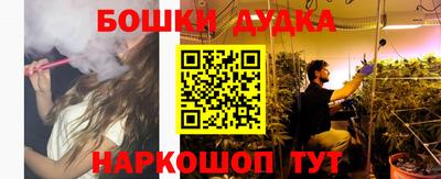 альфа пвп VHQ Дубна