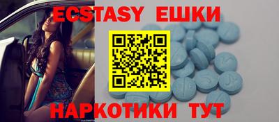 мефедрон мука Донецк