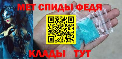 альфа пвп VHQ Дубна