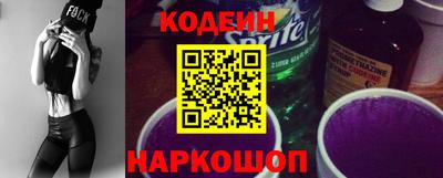 ALPHA PVP Донской