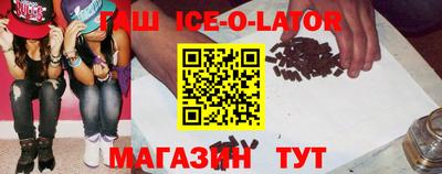 альфа пвп VHQ Дубна