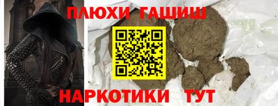ALPHA PVP Донской