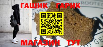 мефедрон мука Донецк
