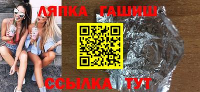 мефедрон мука Донецк