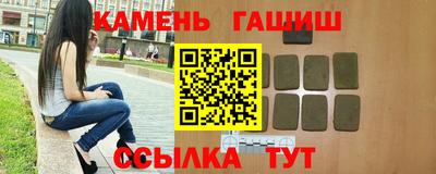 мефедрон мука Донецк