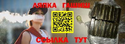 ALPHA PVP Донской