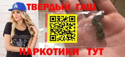 ALPHA PVP Донской