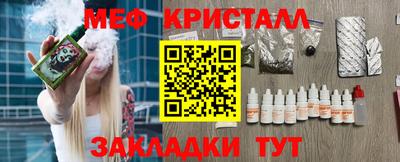 ALPHA PVP Донской