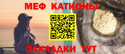 альфа пвп VHQ Дубна
