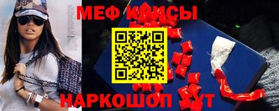 альфа пвп VHQ Дубна