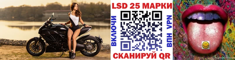 Наркотические марки 1,8мг  Тосно 