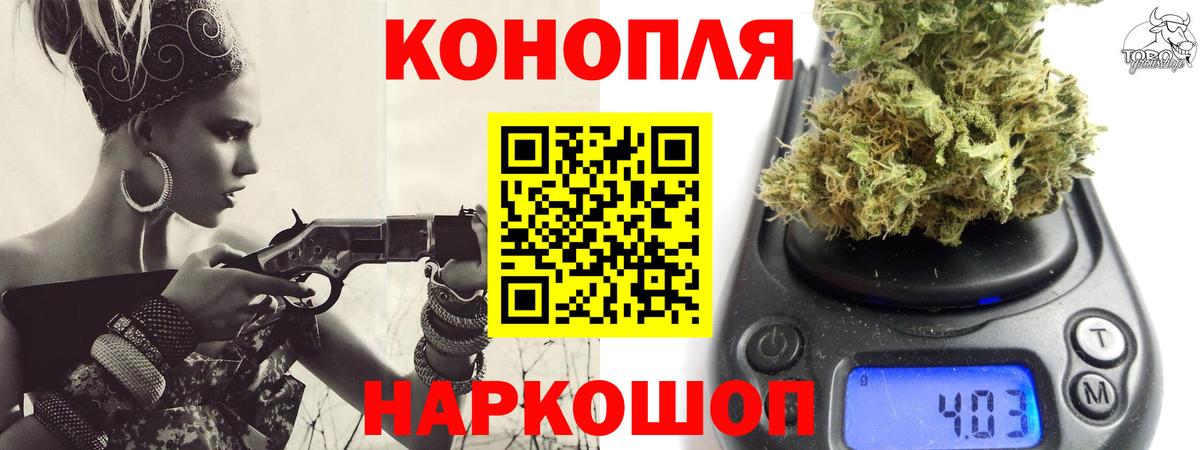 Тосно  Alpha PVP СК   Конопля  Мефедрон   Вход с VPN  ГАШ 